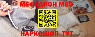 амф Тара