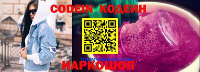 ПСИЛОЦИБИНОВЫЕ ГРИБЫ Тверь