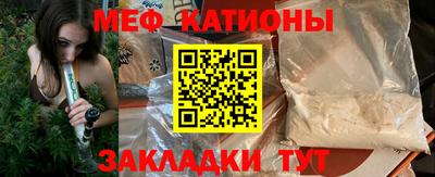 мдпв Туймазы