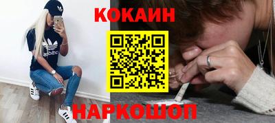 ПСИЛОЦИБИНОВЫЕ ГРИБЫ Тверь