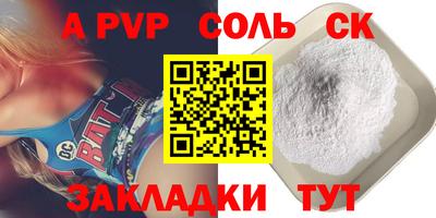 ПСИЛОЦИБИНОВЫЕ ГРИБЫ Тверь