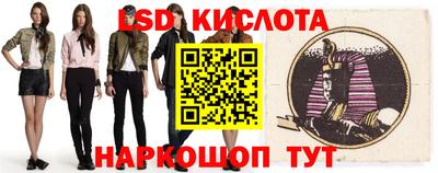 прущая мука Татарск