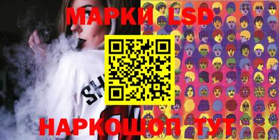 ПСИЛОЦИБИНОВЫЕ ГРИБЫ Тверь