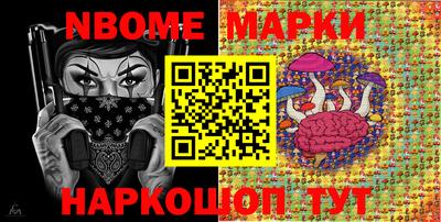 ПСИЛОЦИБИНОВЫЕ ГРИБЫ Тверь