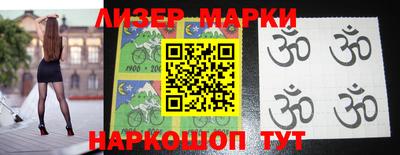 прущая мука Татарск