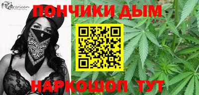 амф Тара
