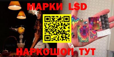 прущая мука Татарск