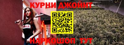 ПСИЛОЦИБИНОВЫЕ ГРИБЫ Тверь