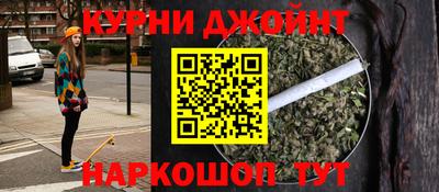 винт Тула