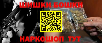 mdma Тулун