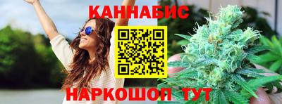 прущая мука Татарск