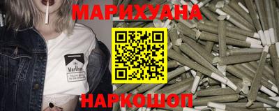 mdma Тулун
