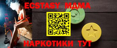 ПСИЛОЦИБИНОВЫЕ ГРИБЫ Тверь