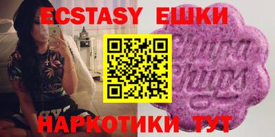 мдпв Туймазы