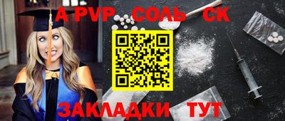 мдпв Туймазы
