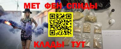 mdma Тулун