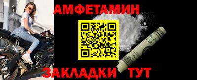 ПСИЛОЦИБИНОВЫЕ ГРИБЫ Тверь