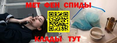 прущая мука Татарск