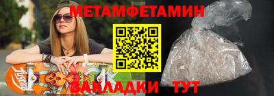 винт Тула