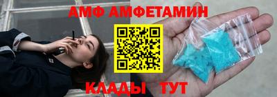 амф Тара