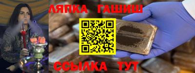 винт Тула