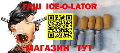 mdma Тулун