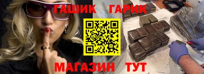 mdma Тулун