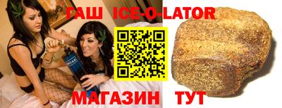 ПСИЛОЦИБИНОВЫЕ ГРИБЫ Тверь