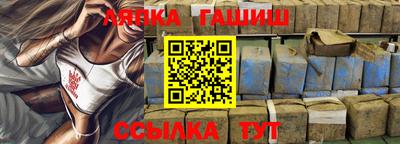 mdma Тулун