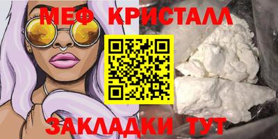 винт Тула