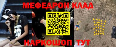 ПСИЛОЦИБИНОВЫЕ ГРИБЫ Тверь