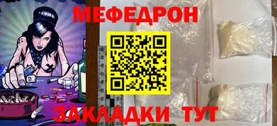 ПСИЛОЦИБИНОВЫЕ ГРИБЫ Тверь